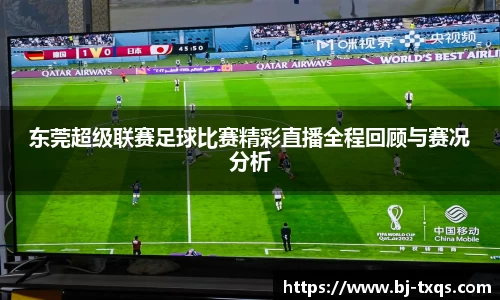 1xBET平台