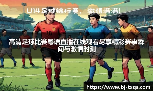 1xBET首页