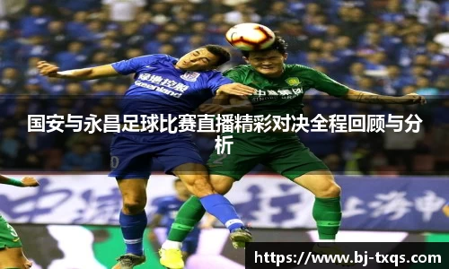 1xBET登录