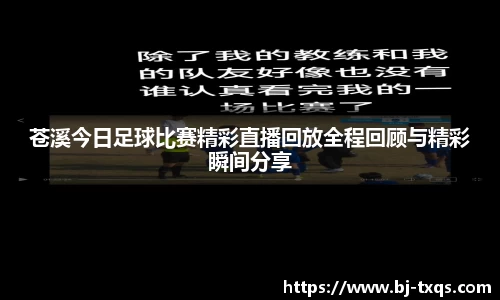 1xBET首页