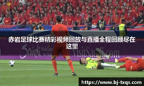 1xBET注册