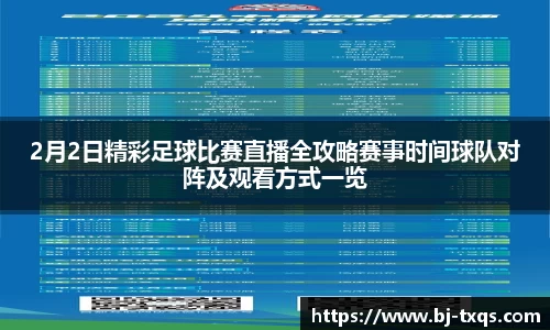 1xBET注册