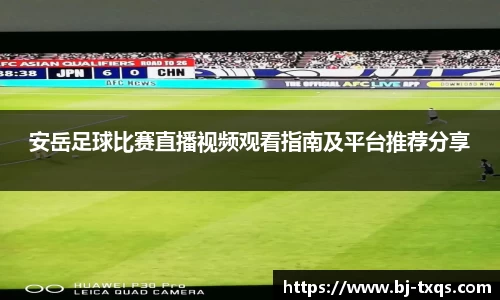1xBET登录
