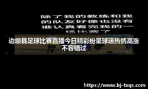 1xBET首页