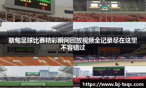 1xBET登录