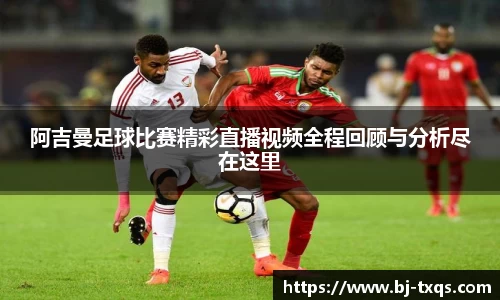 1xBET登录