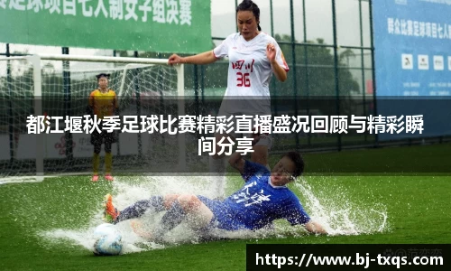 1xBET登录