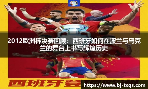 1xBET登录