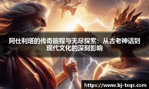 1xBET登录
