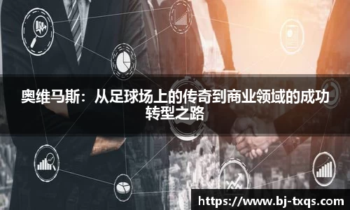 1xBET登录