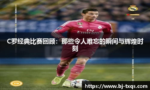 1xBET登录