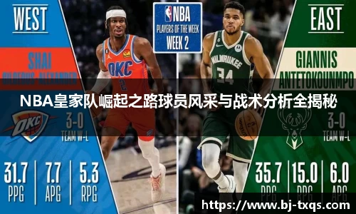 1xBET登录