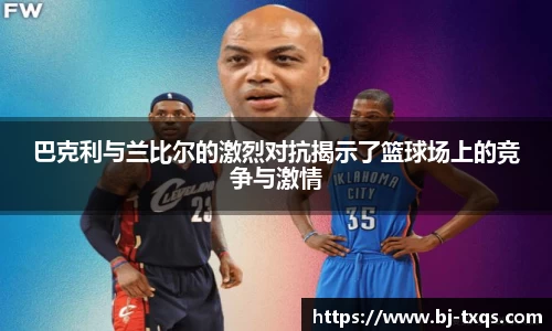 1xBET登录