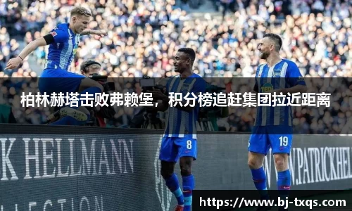 1xBET登录